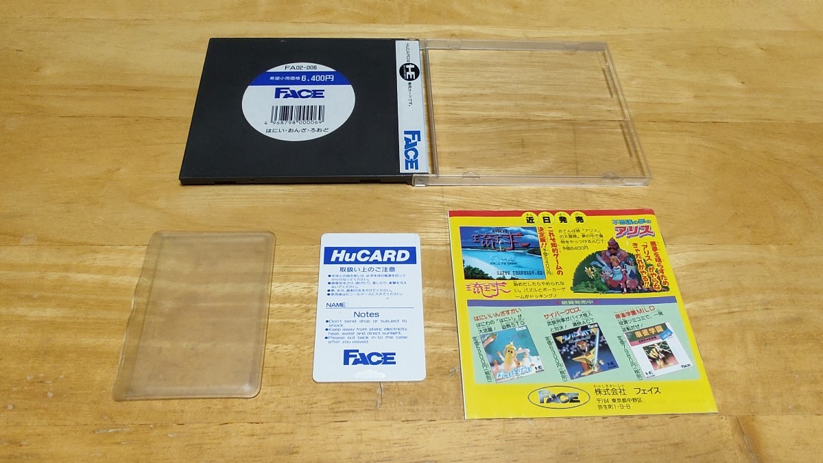 item_image_3