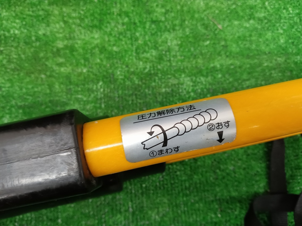 品 IZUMI 泉精器 イズミ 手動 油圧式 圧着工具 EP-365 【3