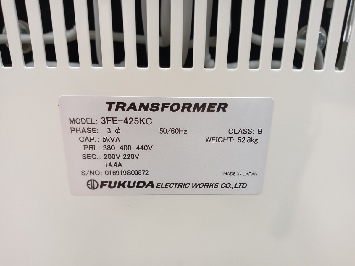 未使用品 福田電機 3相 乾式変圧器 3FE-425KC | rodeosemillas.com