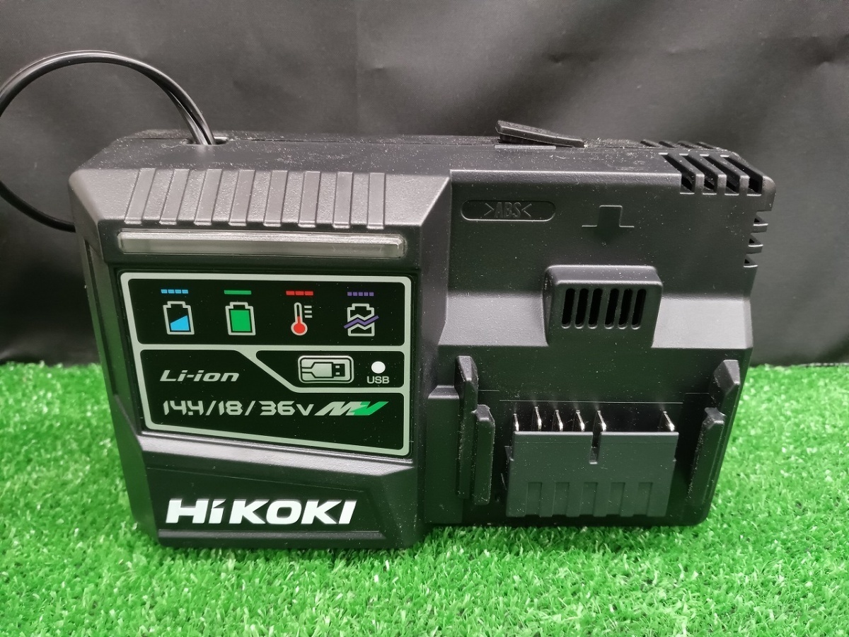 未使用品 HiKOKI ハイコーキ 18V 2.0Ah 250mm コードレスチェンソー