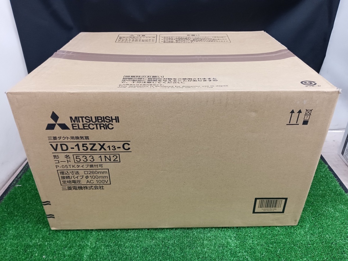 未開封 未使用品 三菱電機 MITSUBISHI ダクト用換気扇 天井埋込形 VD