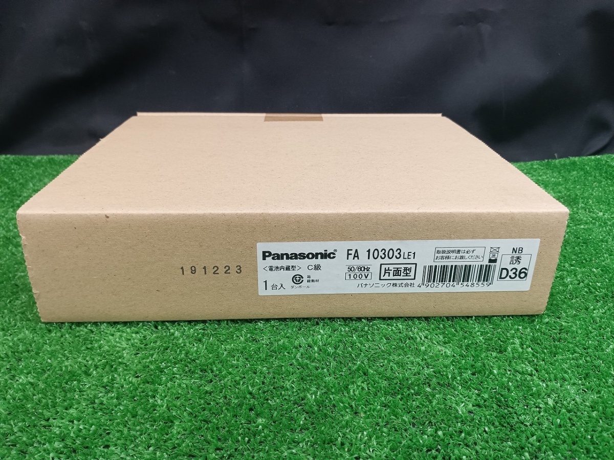 即日発送】 パナソニック FA10303C LE1 壁埋込型 LED誘導灯 片面型