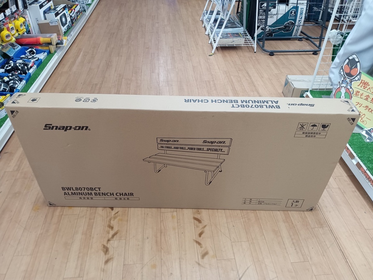 未開封 未使用品 Snap-on スナップオン アルミベンチ BWL8070BCT