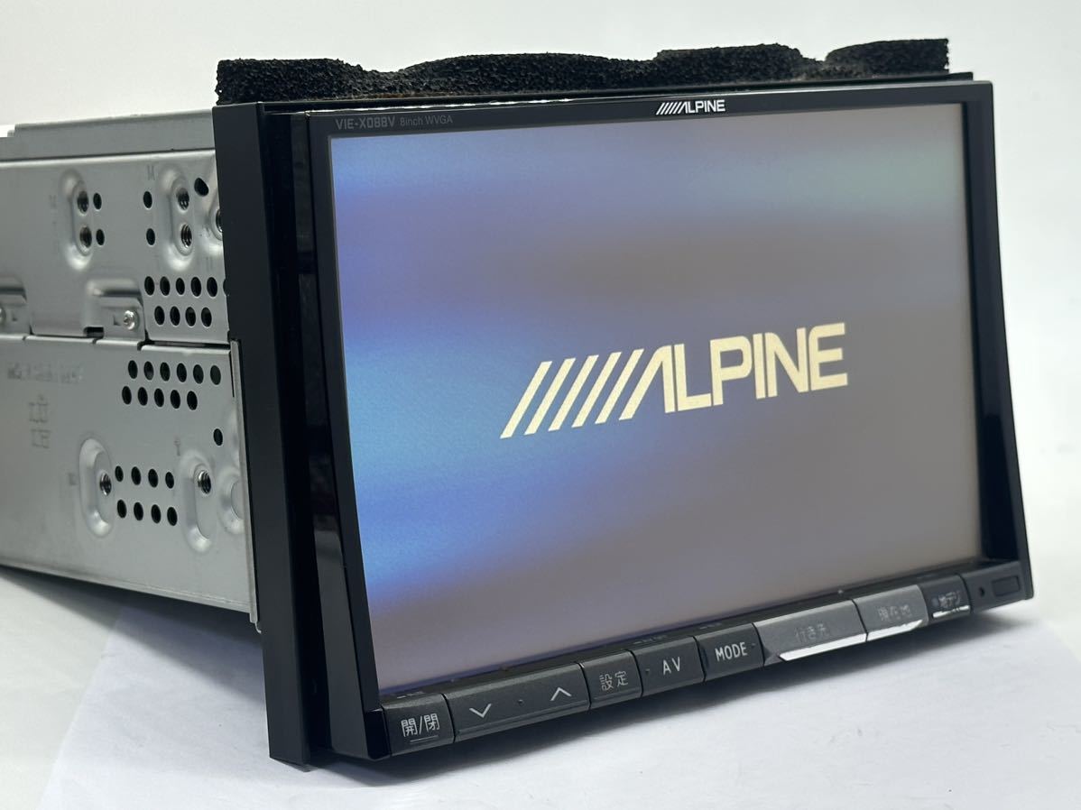 アルパインVIE X088V ナビ | www.schmetterlinghaus.at