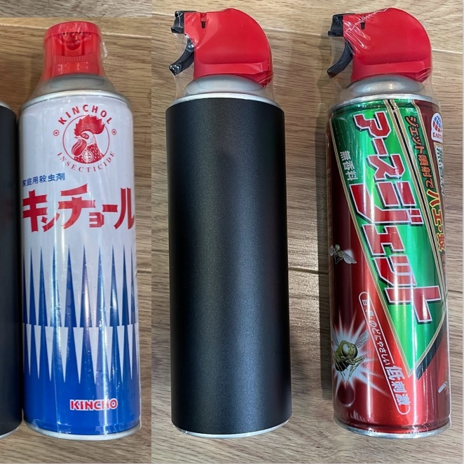 殺虫剤缶用マグネットカバー★プロトニウムデザイン_画像5