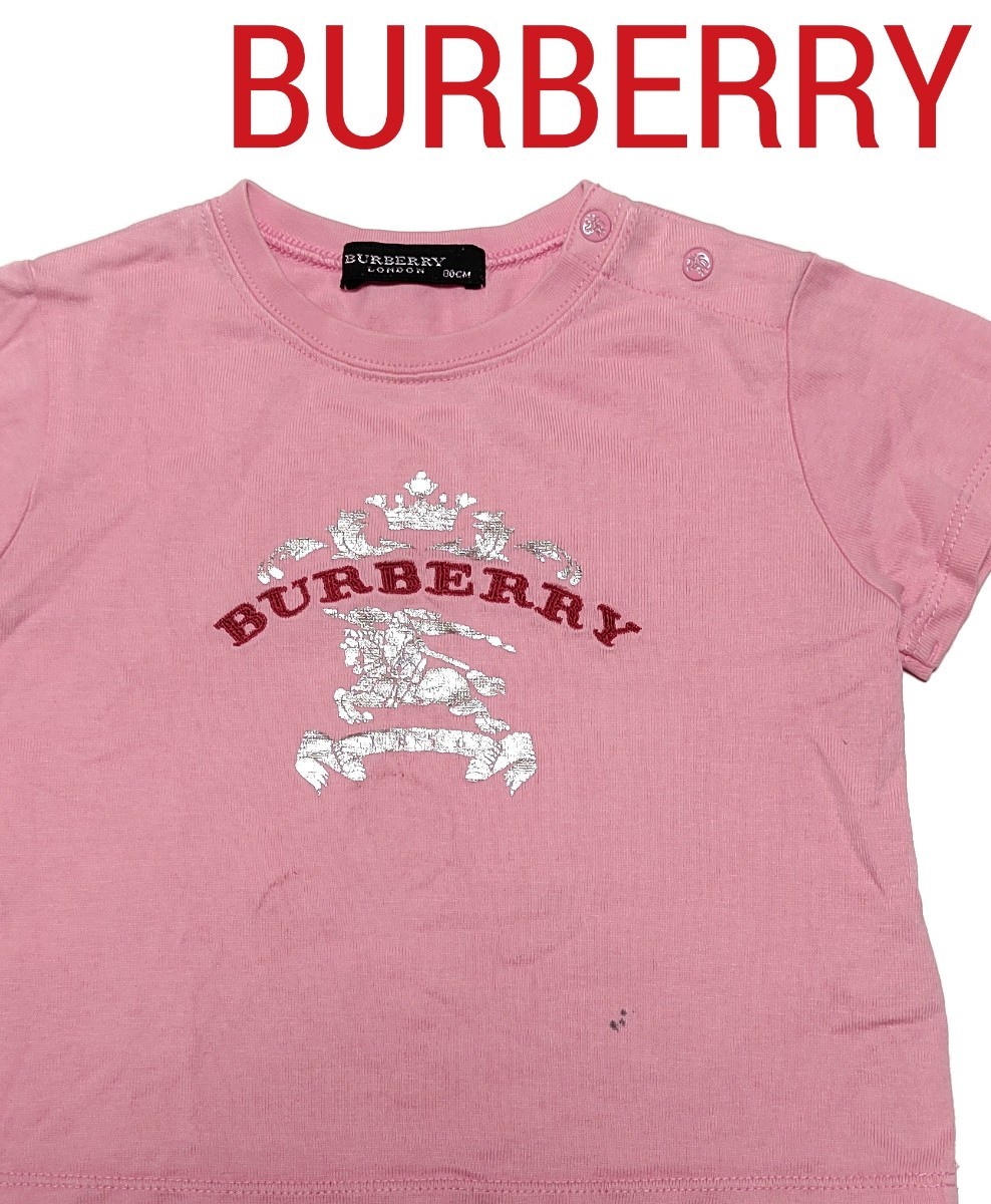 BURBERRY(バーバリー)キッズトップス 80cm_画像1