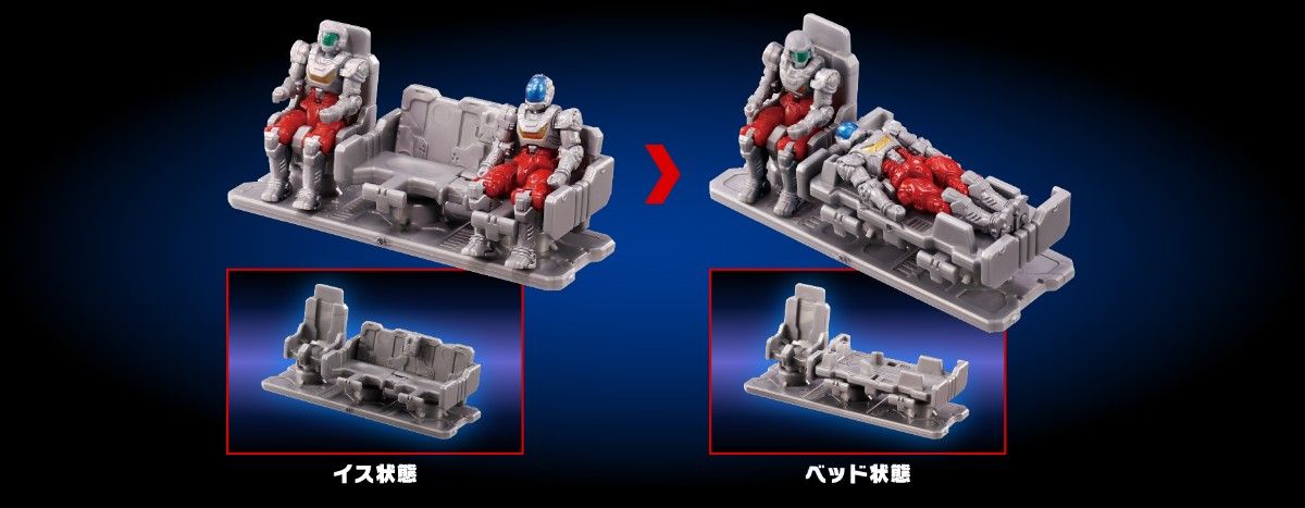 新品未開封 タカラトミーモール限定 ダイアクロン タクティカル