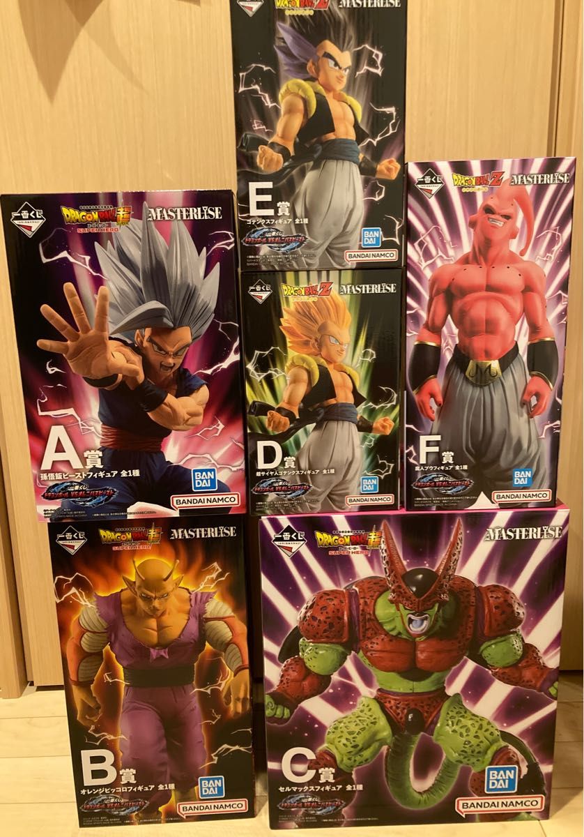 格安 一番くじ ドラゴンボール セルマックス オレンジピッコロ 魔人