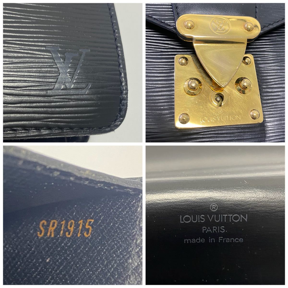 美品 LOUIS VUITTON ルイヴィトン ハンドバッグ コンコルド エピ 3