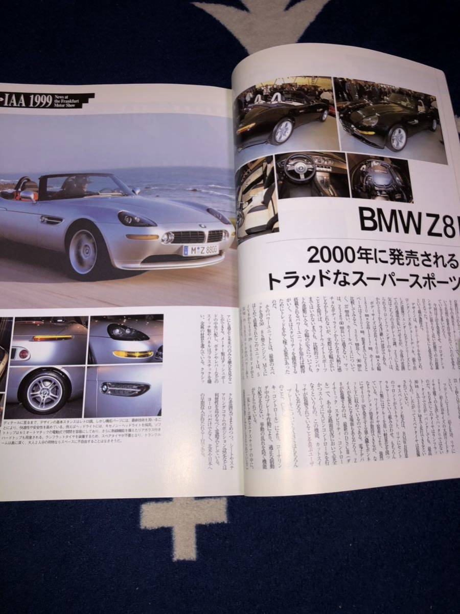 BMW COMPLETE ２ 1999　ロードテスト　BMW M5　　BMW Z3特集　Z3のすべてに迫る_画像5