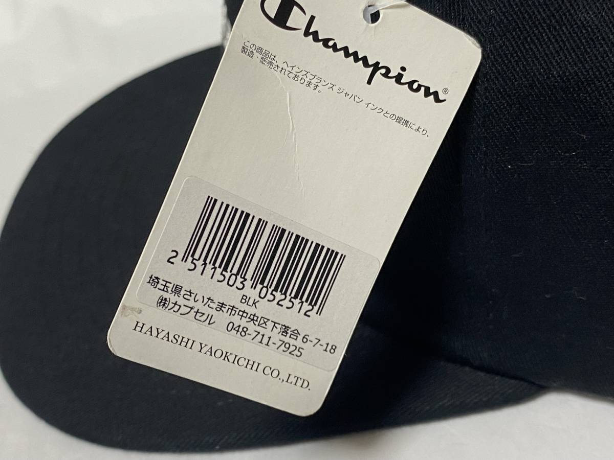 Champion チャンピオン Cap キャップ 帽子   展示未使用品の画像8