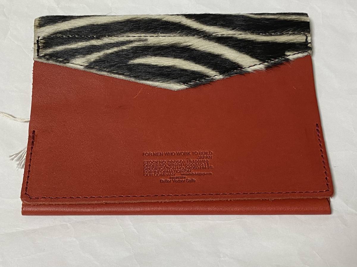 Butler Verner Sailsba тигр - горелка Sale z натуральная кожа обложка для книги JA-1181 красный экспонирование не использовался товар 