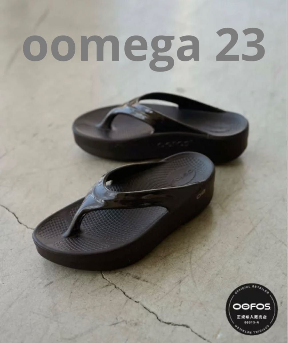 新品未使用】ウーフォスOOFOSウーメガOOmega23厚底ブラック｜Yahoo