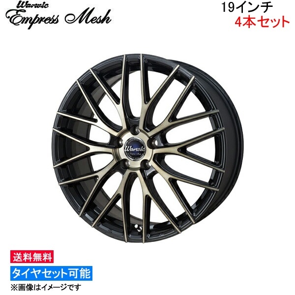 MONZA JAPAN ワーウィック エンプレスメッシュ 4本セット ホイール UX MZAA10 SM-34 モンツァ ジャパン Warwic Empress Mesh アルミ 1台分_画像1