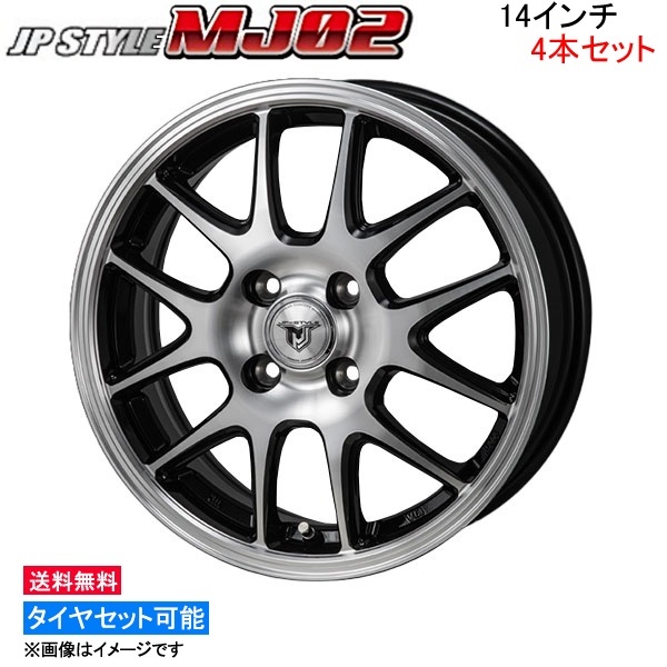 MONZA JAPAN JPスタイル MJ02 4本セット ホイール アルトラパン HE22S MT-03 モンツァ ジャパン JP-STYLE アルミホイール 4枚 1台分_画像1