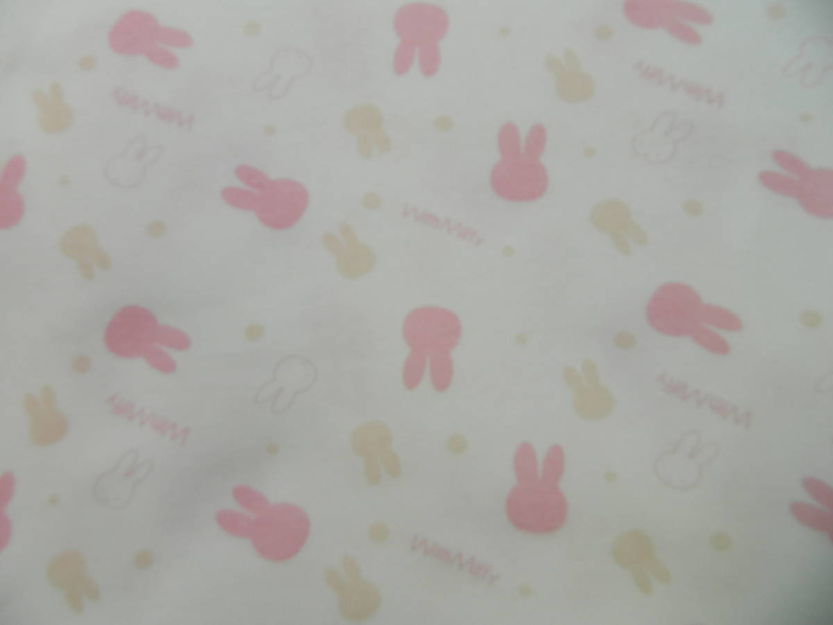 ☆Benefit Cotton・ミッフィー☆Miffy/コットン100%/ニット生地/カット/P/ベビー最適素材/ハンドメイド素材/在庫素材の格安販売_画像3