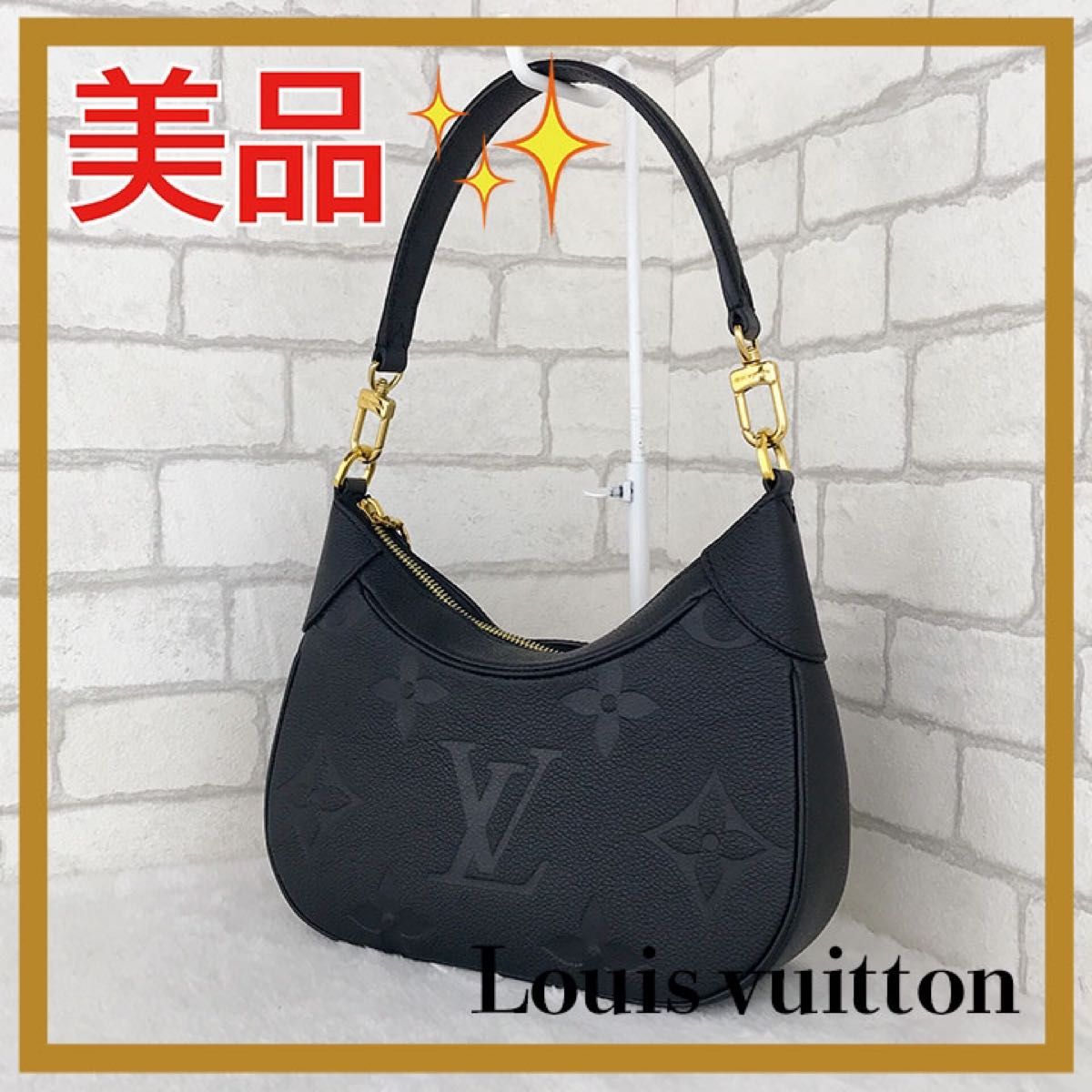 期間限定早割 限定【LOUIS VUITTON】直営店買付♪ バガテル NM