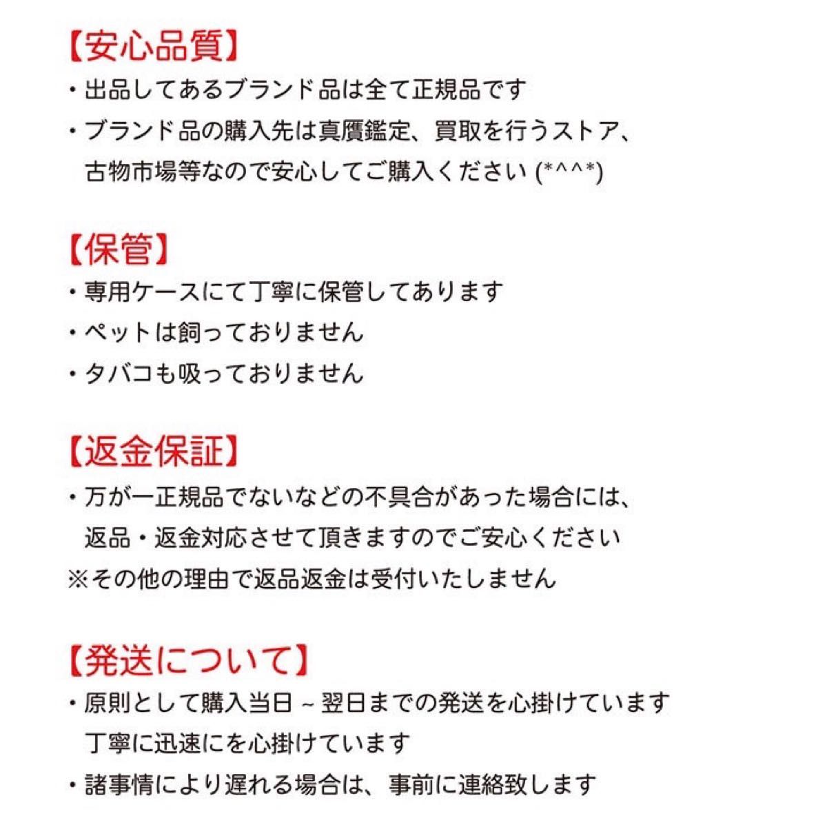 ☆美品☆ルイヴィトン モノグラムアンプラント ジッピーウォレット