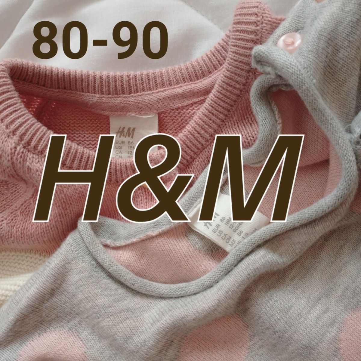 H&M エイチアンドエム トップス カーディガン ニット 女の子 80 90 ボタン 長袖Tシャツ