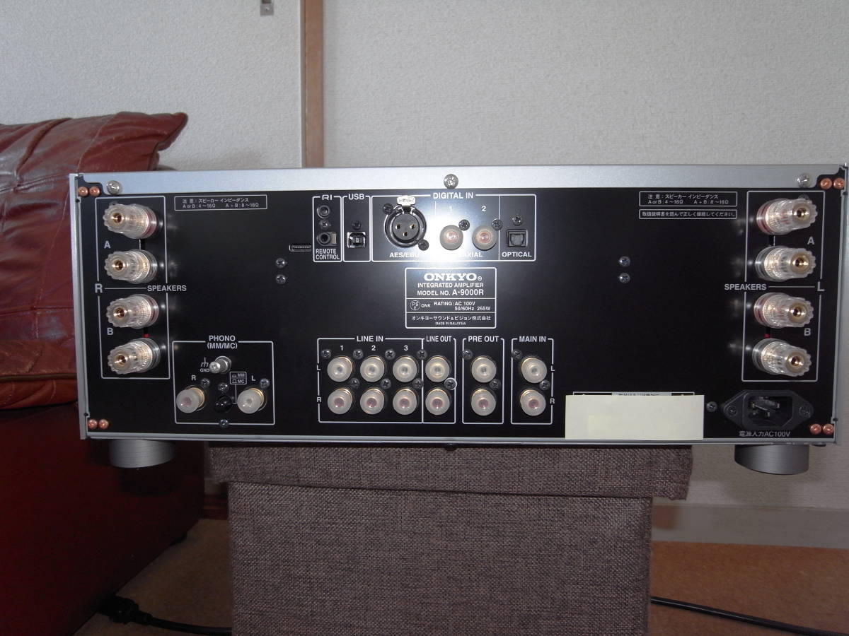 美品 ONKYO プリメインアンプ A-9000R 使用期間短い | www.annugeo.com
