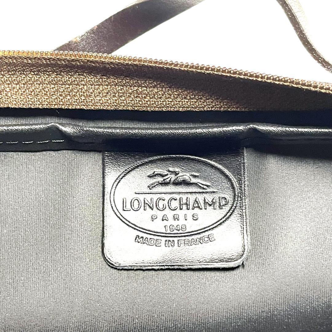 ロンシャン ハンドポーチ 四角形 ロゴ ブラウン ナイロン LONGCHAMP_画像9