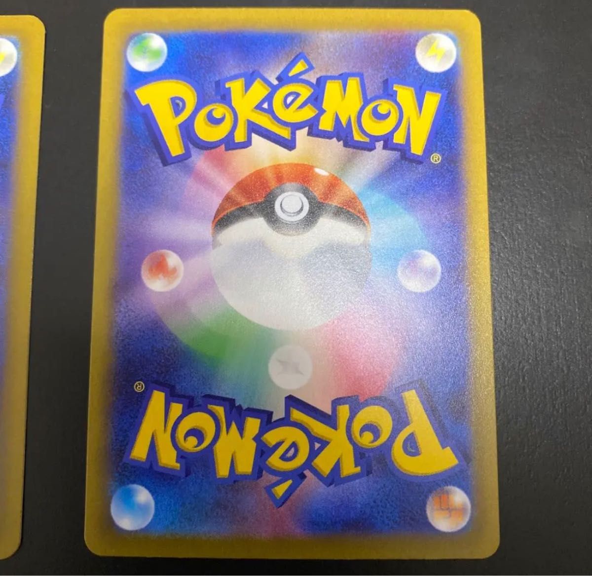 ポケモンカード リザードンVSTAR SAR 2枚セット|Yahoo!フリマ ポケモンカード リザードンVSTAR SAR 2枚セット|Yahoo!フリマ