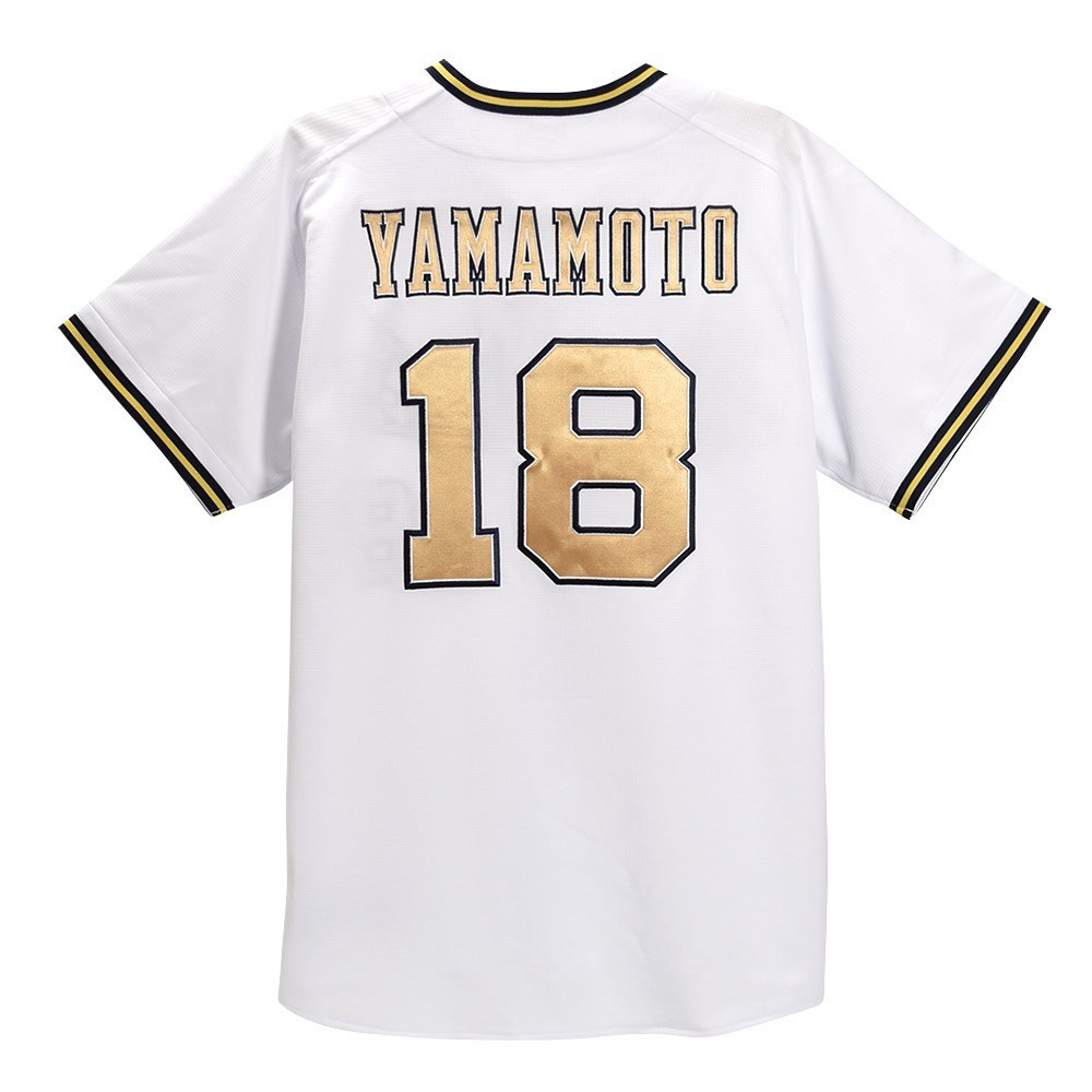 新品　山本由伸　18　Sサイズ　オリックスバファローズ　開幕　ユニフォーム　限定