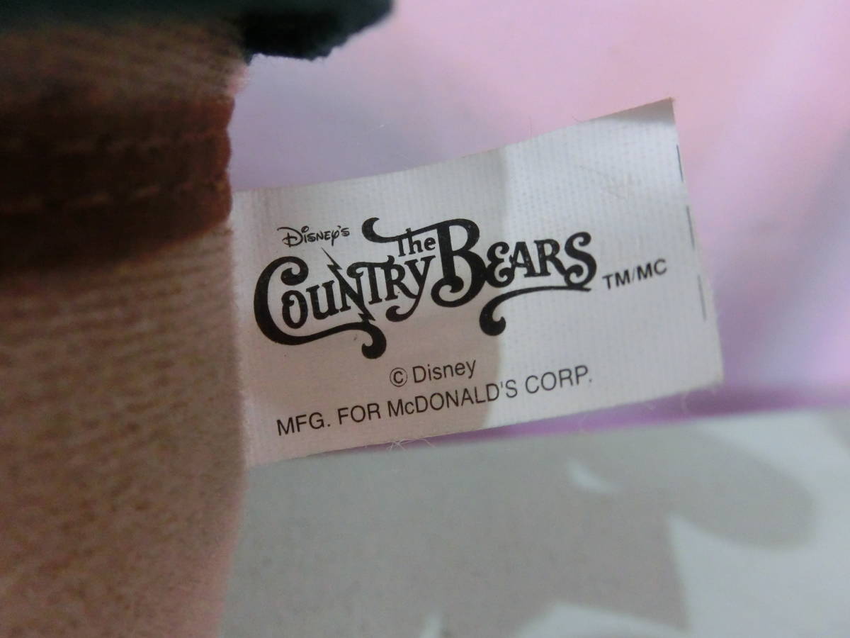 ディズニー カントリーベア シアター ミールトイぬいぐるみ人形☆マクドナルドUSAハッピーミール Disney McDonald's Happy Meal クマ 熊の画像6