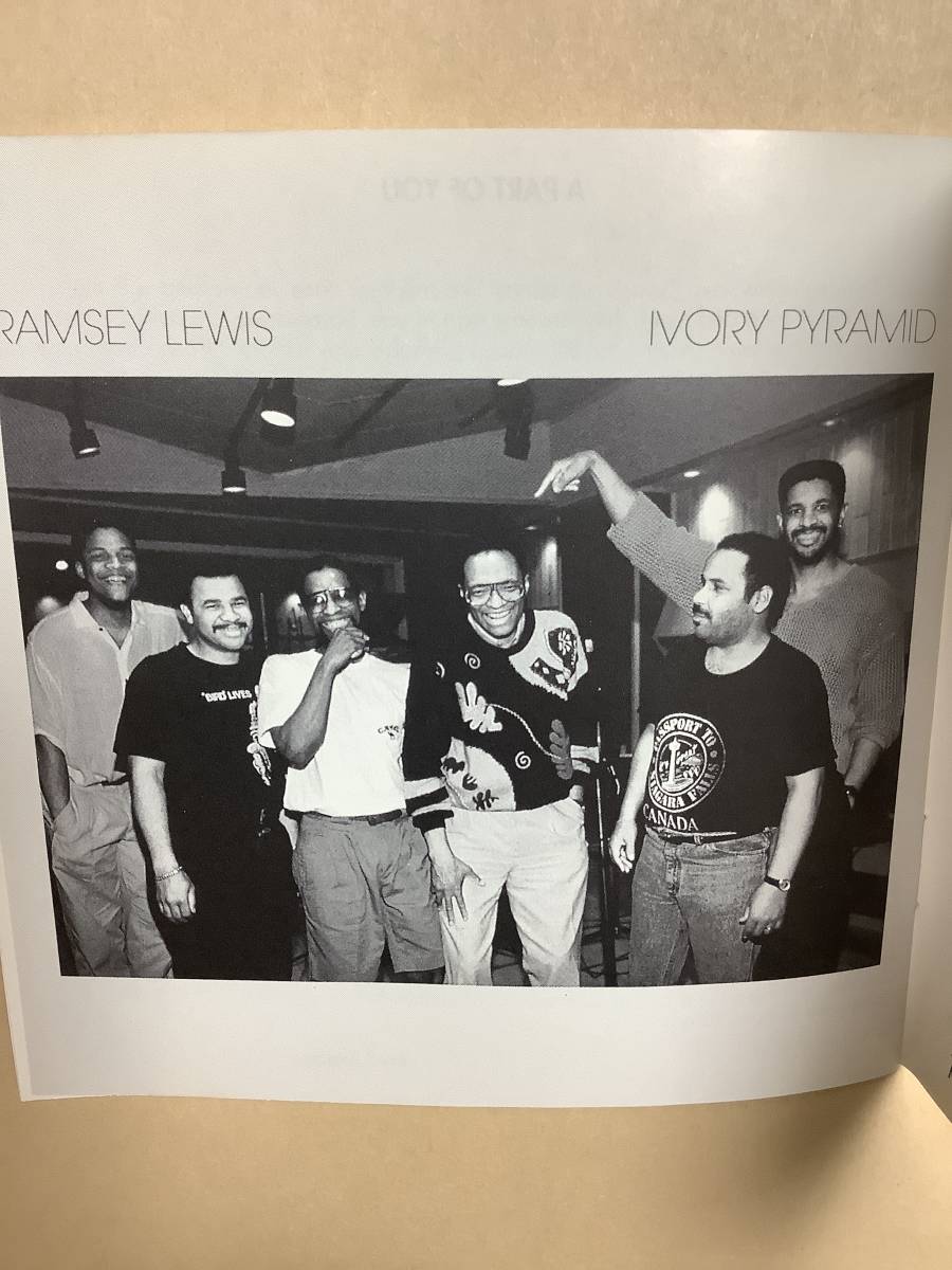 送料無料 RAMSEY LEWIS「IVORY PYRAMID」デジタルリマスタリング 輸入盤_画像7