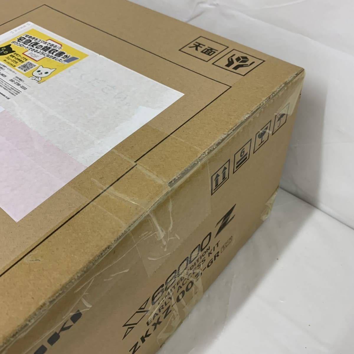 未開封 新品 X68000 Z LIMITED EDITION EARLY ACCESS KIT ZKXZ-003-GR