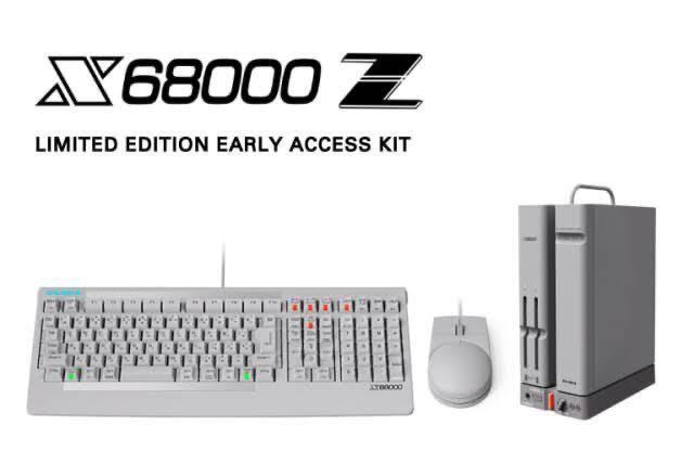 未開封 新品 X68000 Z LIMITED EDITION EARLY ACCESS KIT ZKXZ-003-GR