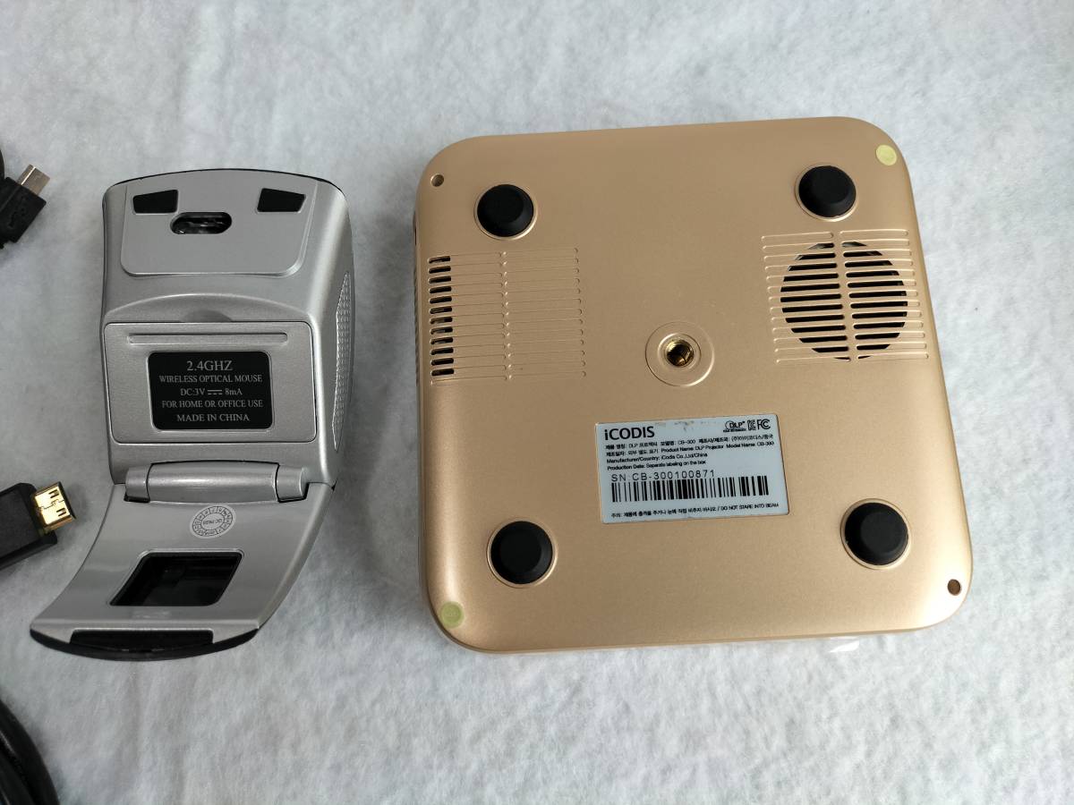 美品 ICODIS CB-300 プロジェクター ポータブル ホームシアタ 美品 ICODIS CB-300 プロジェクター ポータブル ホームシアタ