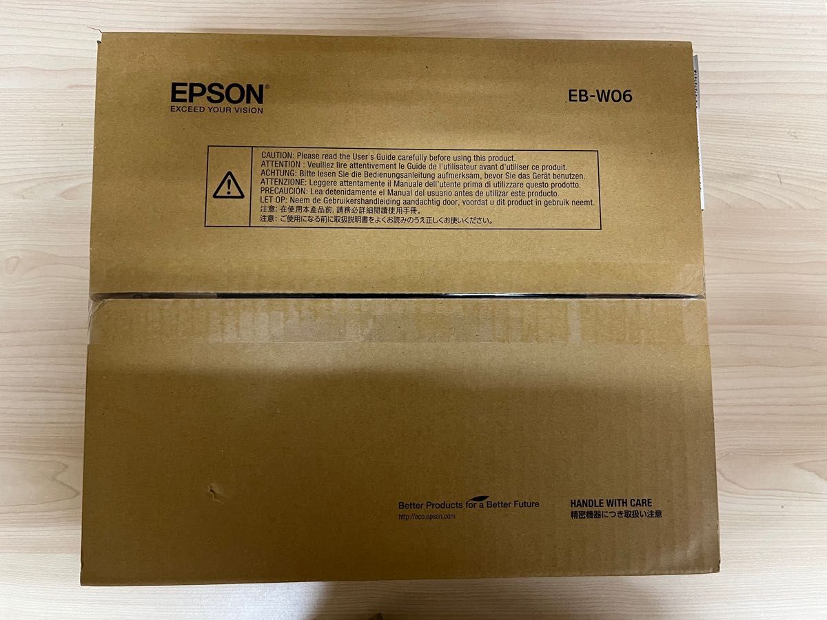 EPSON エプソン プロジェクター EB-W06 新品未開封