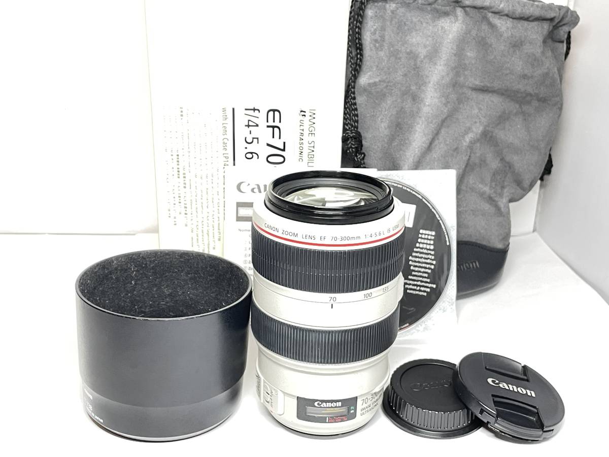 キヤノン EF 70-300mm F4-5.6 L IS USM | veganutris.com.br