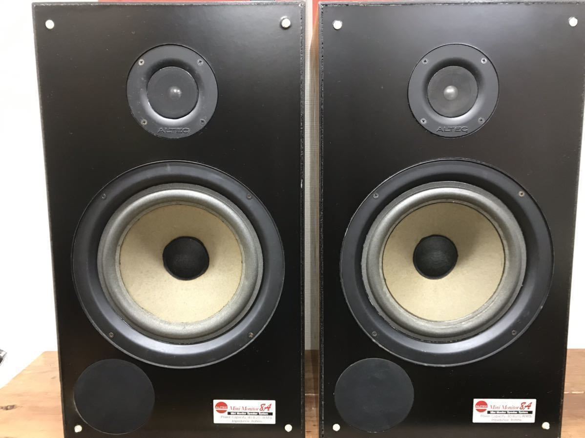 超美品 ALTEC BELAIR Mini Monitor 8A アルテック ベルエア