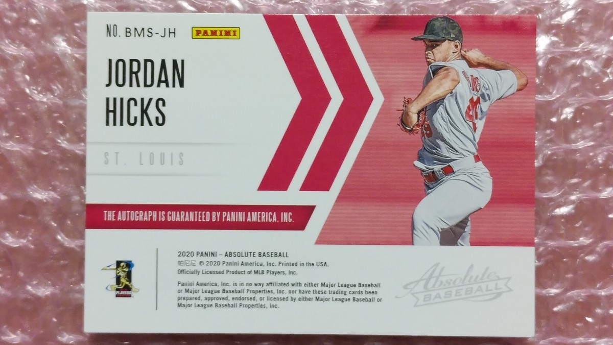 送料込即決 10枚限定 2020 Panini Absolute Baseball Material Signatures Gold No.BMS-JH Jordan Hicks ジョーダン・ヒックス 直筆サイン_画像2