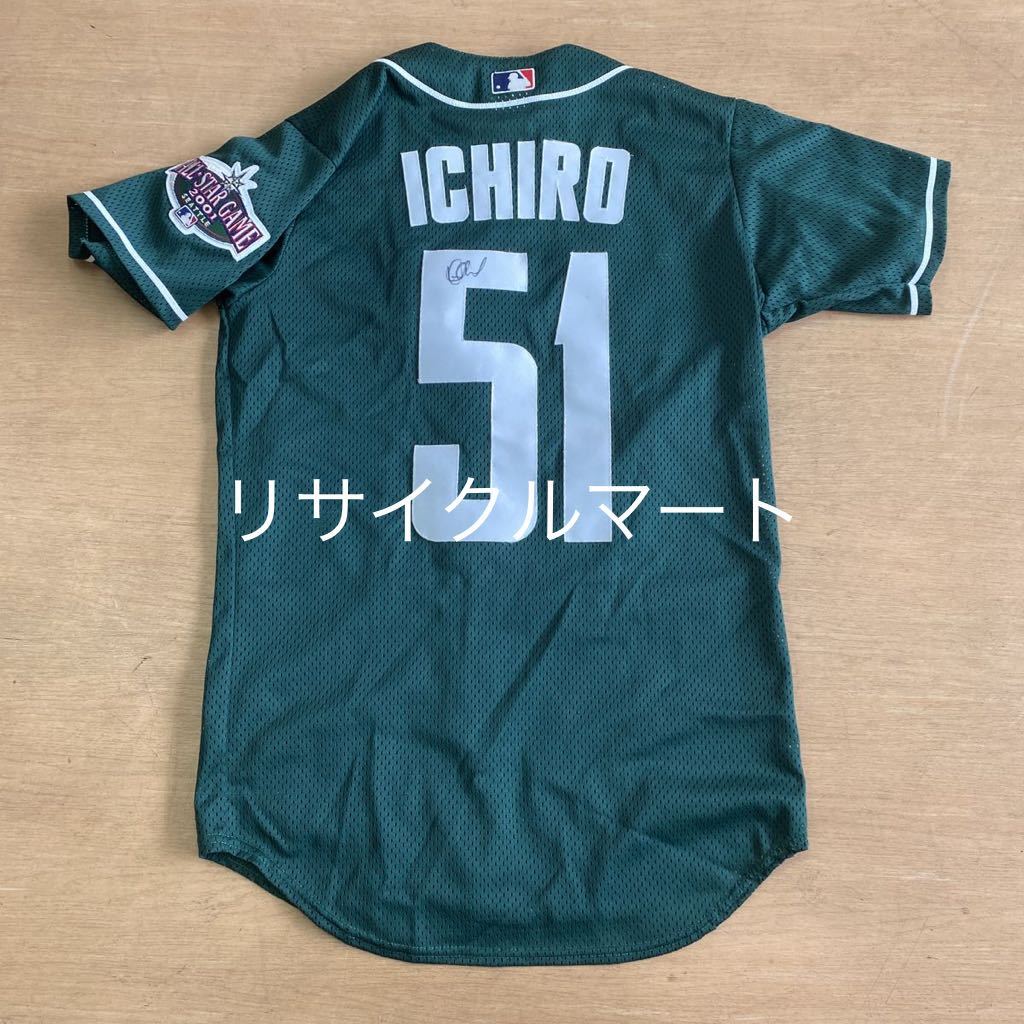 最安 シアトル・マリナーズ イチロー選手＃５１ 直筆サイン入り