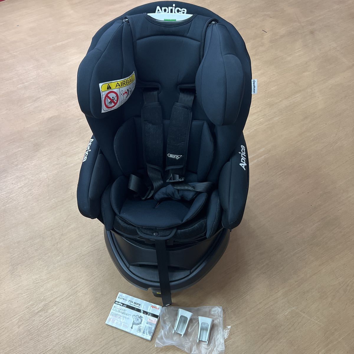  present condition goods Aprica child seat tia Turn plus ISOFIX Denim black 2079530 newborn baby from rotary bed type child seat 