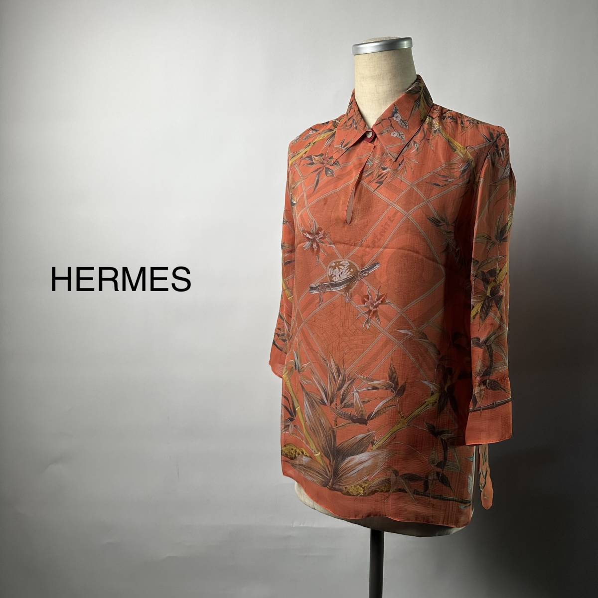 良品 HERMES エルメス マルタンマルジェラ シルク シフォン ブラウス