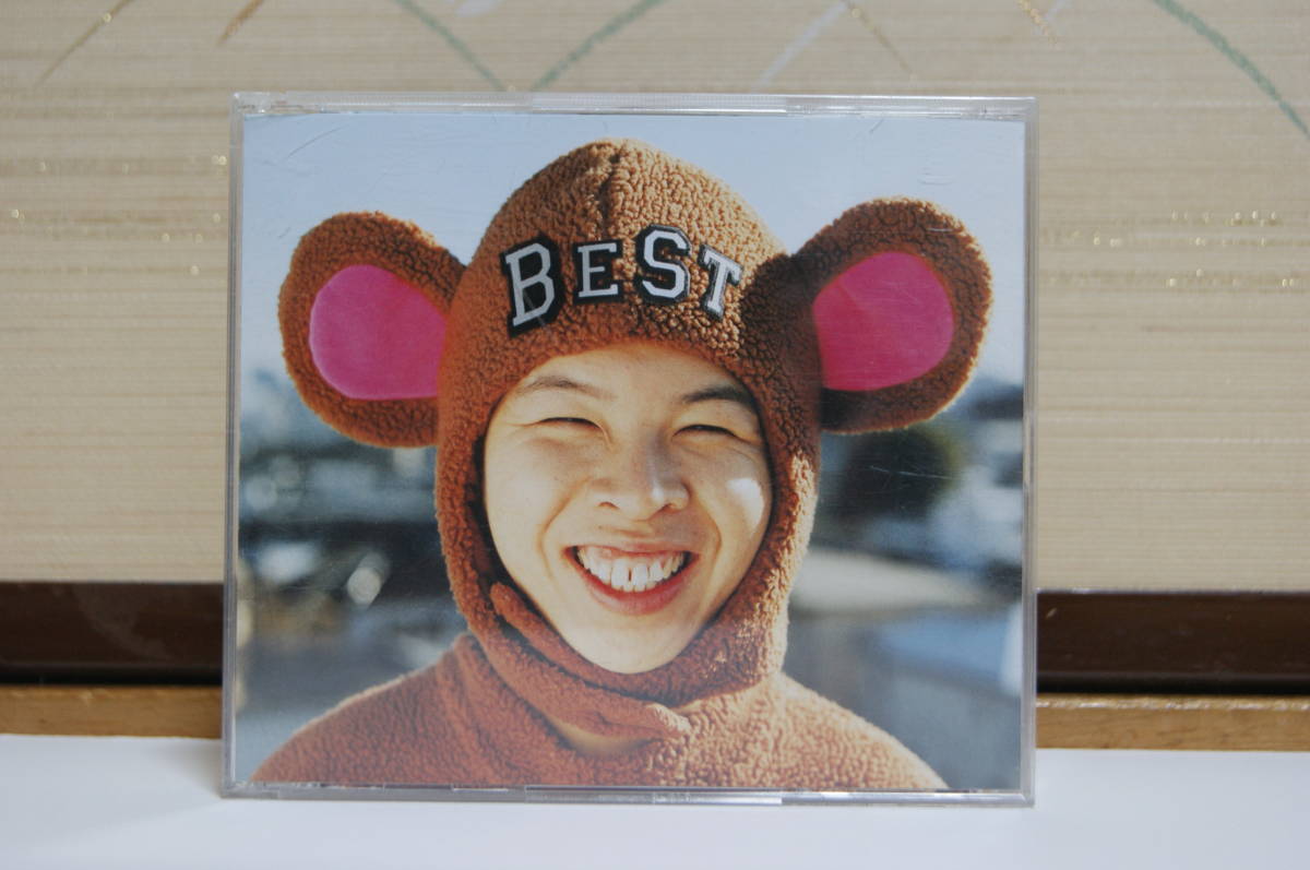 ■中古CD　ファンキーモンキーベイビーズ　ベスト　FUNKY MONKEY BABYS BEST 初回限定盤 2CD＋DVD_画像1