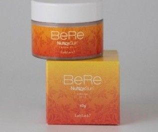 BeRe ニュートロックスサン エイジングケア化粧品3点セット 日焼けしたお肌の化粧品 春夏化粧水