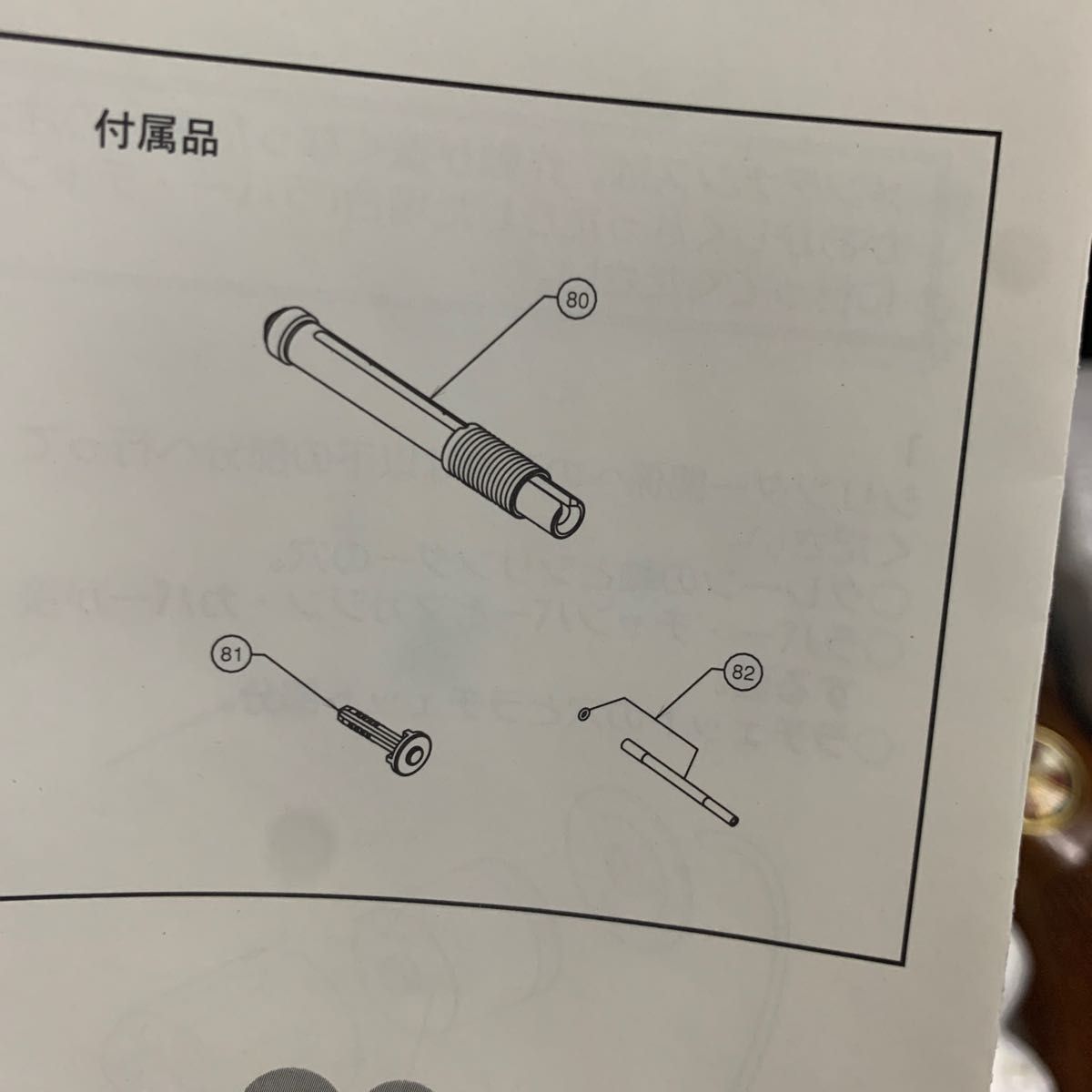 タナカワークス】Umbrella MAGNUM REVOLVER | noonanwaste.com