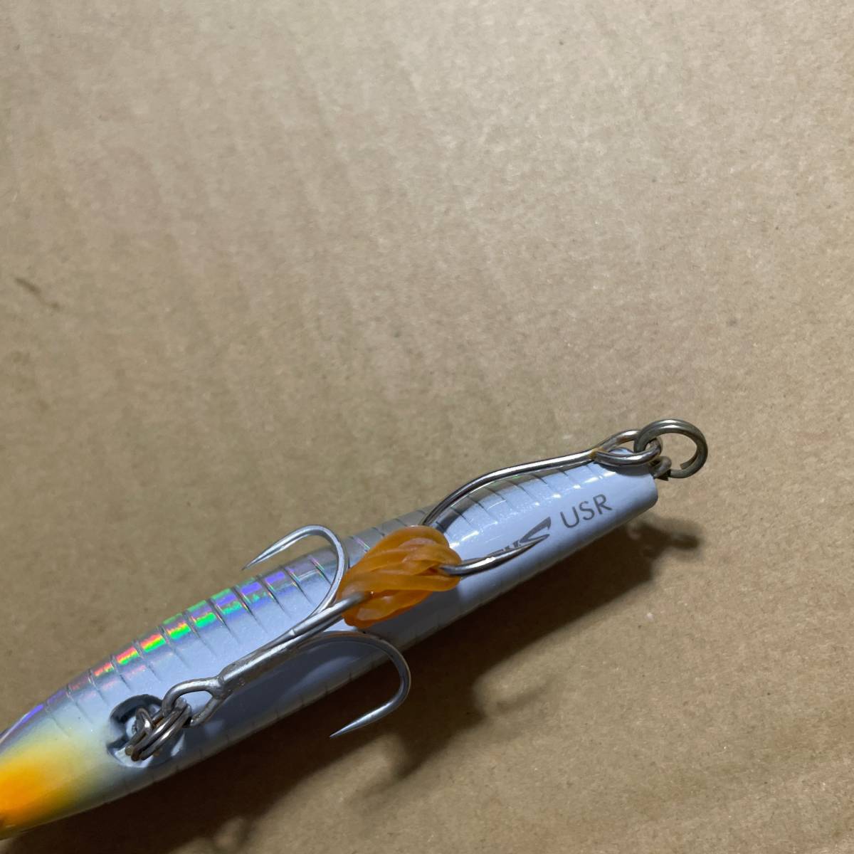 送料無料 中古 ハルシオンシステム ティグリス デンス85 USR ウルトラ