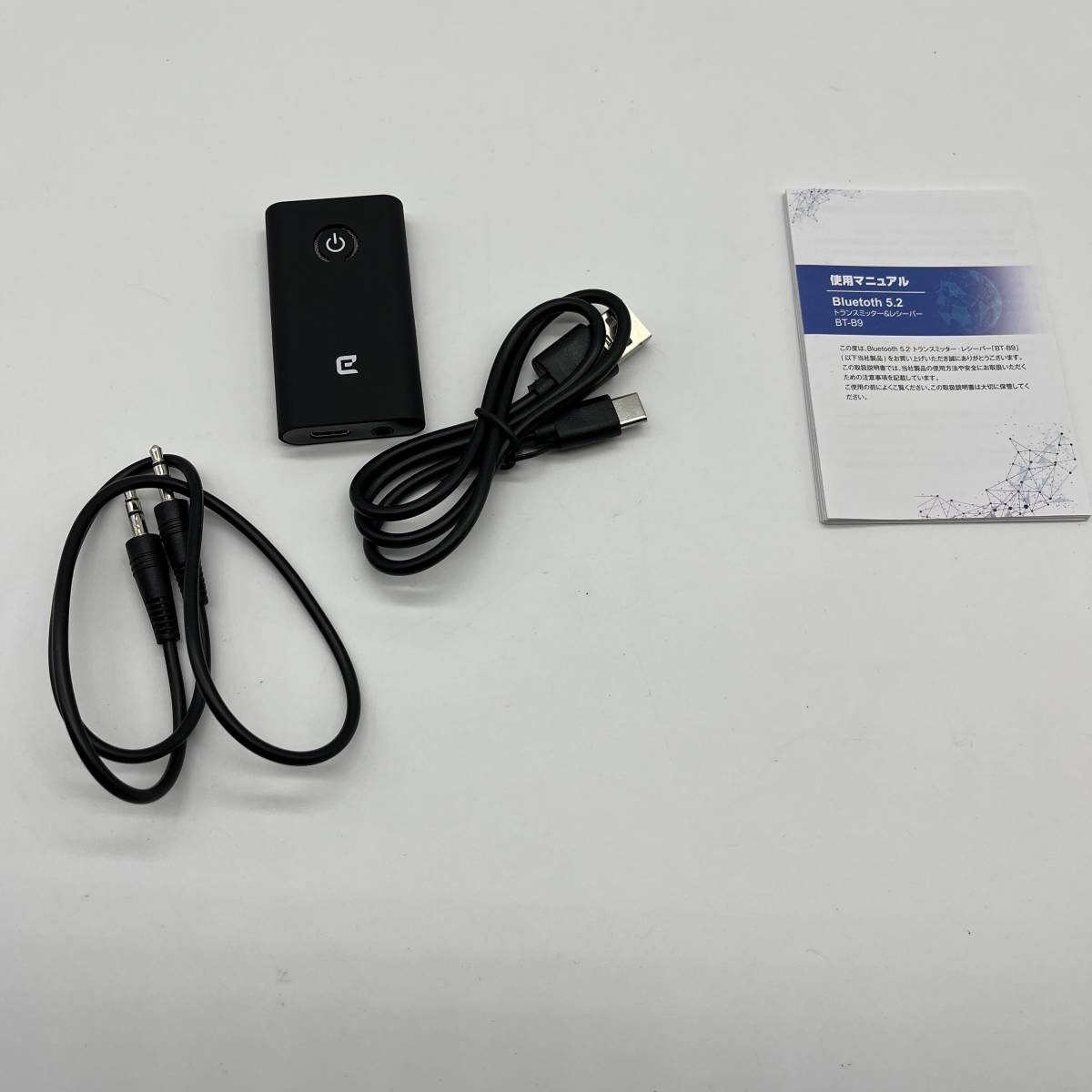 最低価格の Eletoker Bluetoothトランスミッター レシーバー 光デジタル対応 一台二役 aptX HD LL対応 Bluetooth 