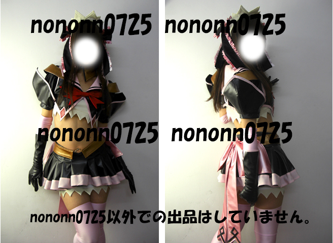 コスプレ衣装☆魔法戦士スイートナイツ2スイートリップ コスプレ衣装☆魔法戦士スイートナイツ2スイートリップ