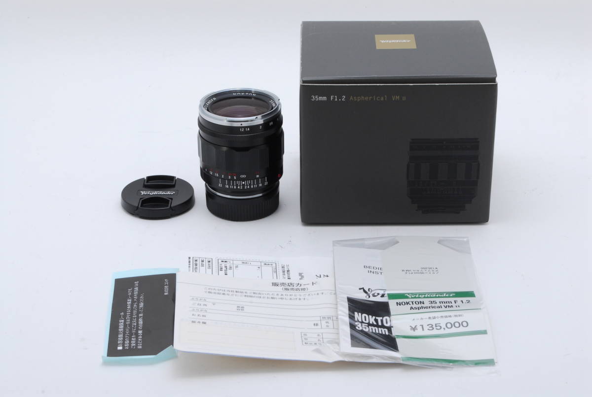 大人気の 35 Nokton Voigtlander 未使用品 mm #367 元箱付き II VM