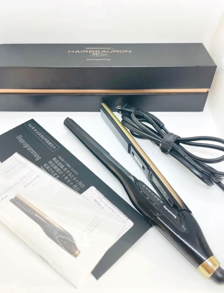 正規品】 リュミエリーナ ヘアビューロン 4D ストレートアイロン