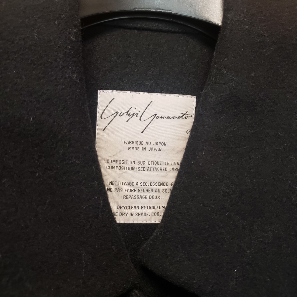 yohji yamamoto femme 1980s ポンチョ | normanhubbard.com