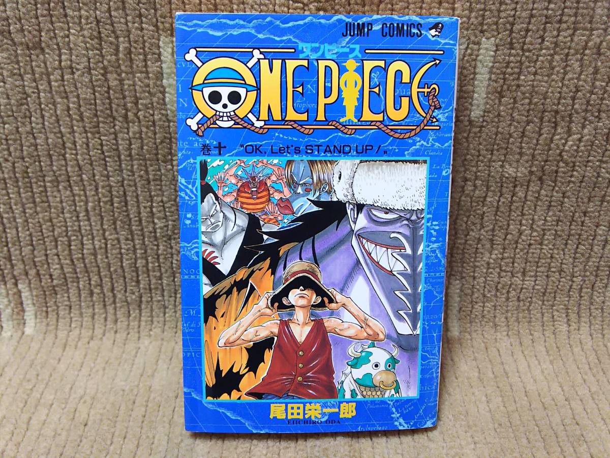 タイ語 ワンピース 10巻セット ワンピース 10話 ONE PIECE ワンピース 10巻セット|PayPay