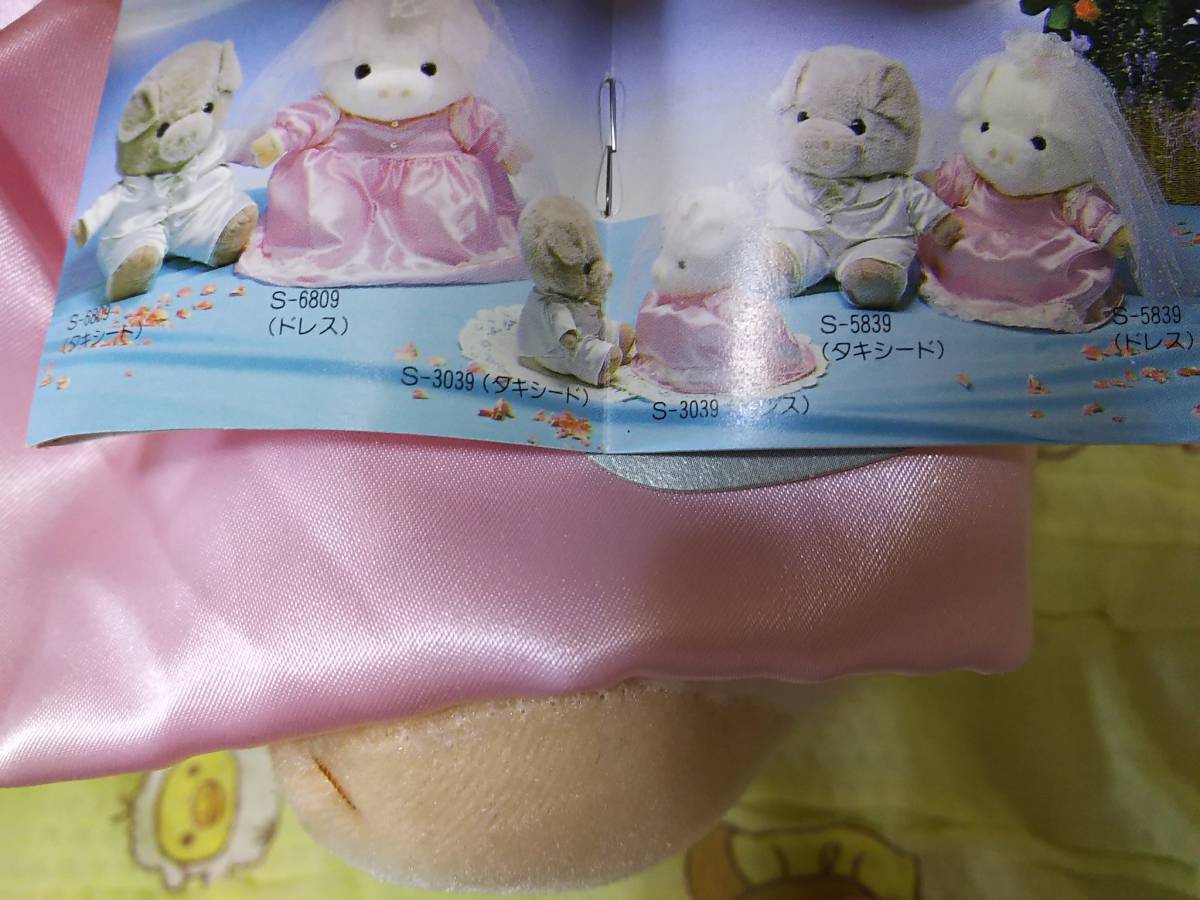  редкость три Британия Pepe b- свадьба платье мягкая игрушка сделано в Японии свинья свинья бумага бирка / Mini каталог имеется 